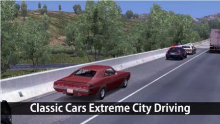 超经典汽车城市驾驶游戏手机版（Ultra Classic Car City Dri