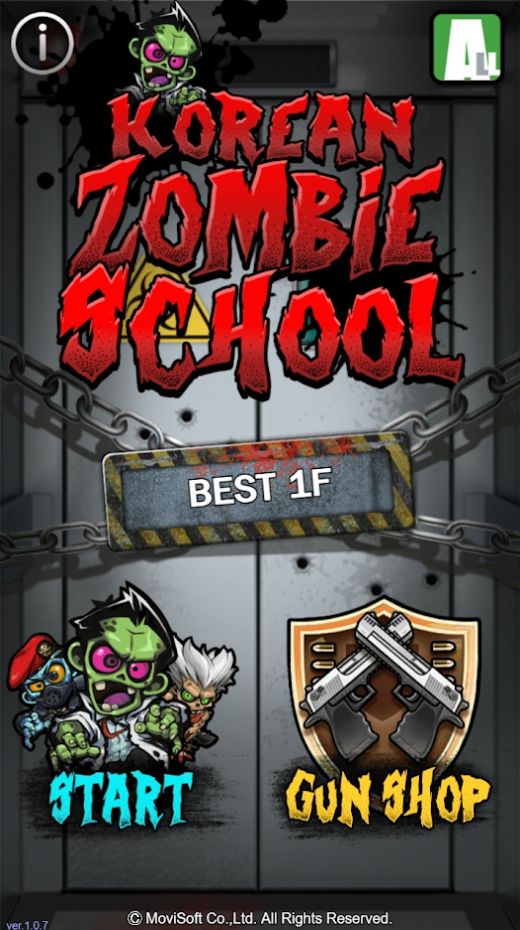 韩国僵尸学校游戏安卓版（Korean Zombie School）