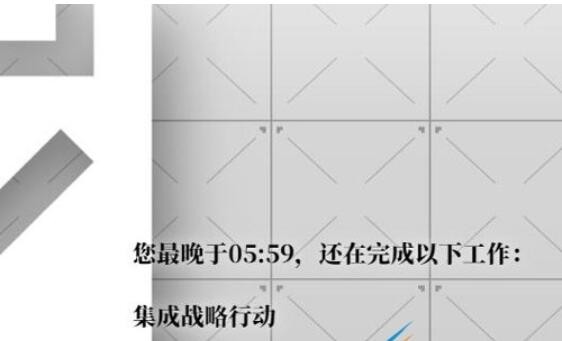 集批是什么梗