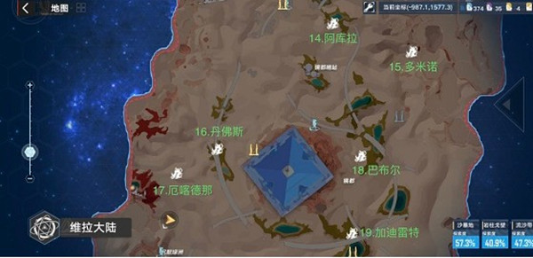 幻塔维拉清剿名单怪物在哪里