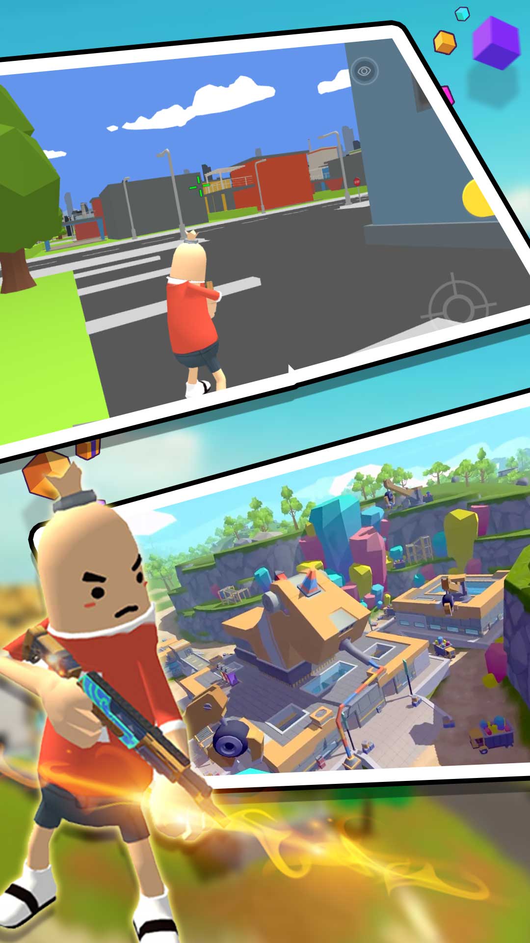 这才是吃鸡游戏正式版