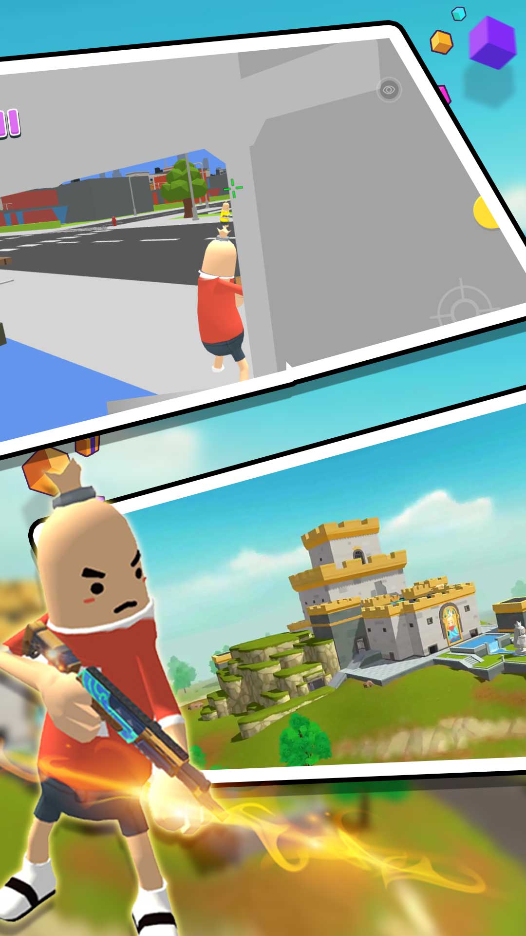 这才是吃鸡游戏正式版