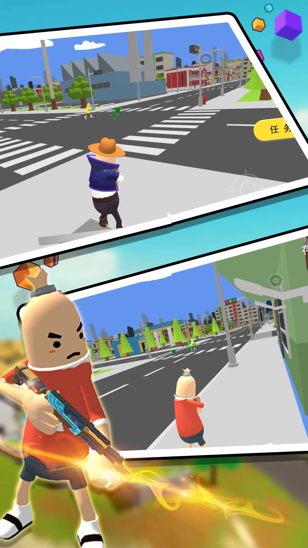 这才是吃鸡游戏正式版