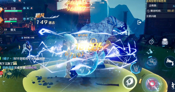 诺亚之心营救詹妮任务如何完成