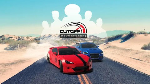 cutoff最新版