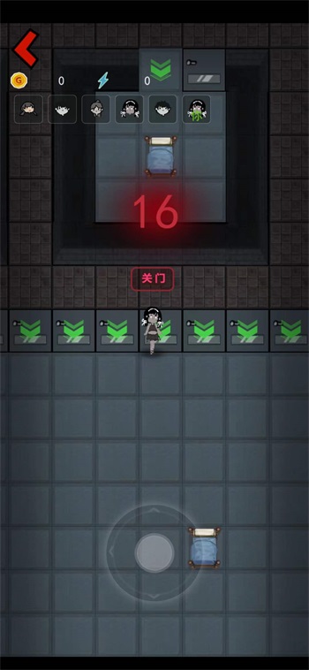 躺平发育飞毛腿老八定制版