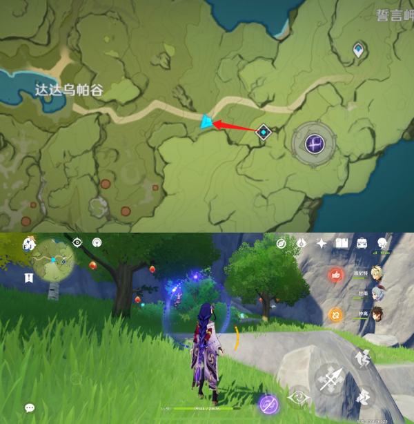 《原神》2.6百货奇货第二天兑换材料位置