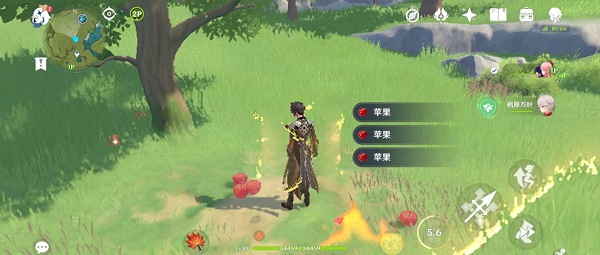 《原神》百货奇货苹果收集位置介绍