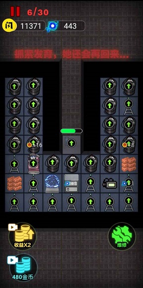 躺平发育超级修改版