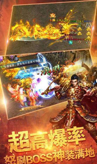 决战沙城修改版