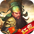 关羽名将传最新版
