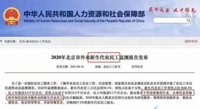QQ截图20220509104850.jpg