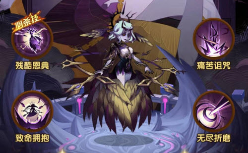 《剑与远征》诡诈魔女薇洛瑞丝技能强度分析