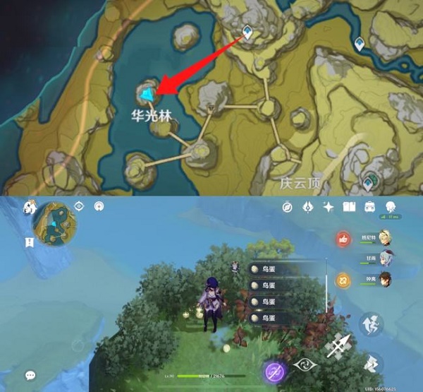 《原神》2.6百货奇货第七天兑换材料位置