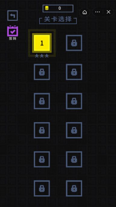 我手速贼溜微信小游戏手机版