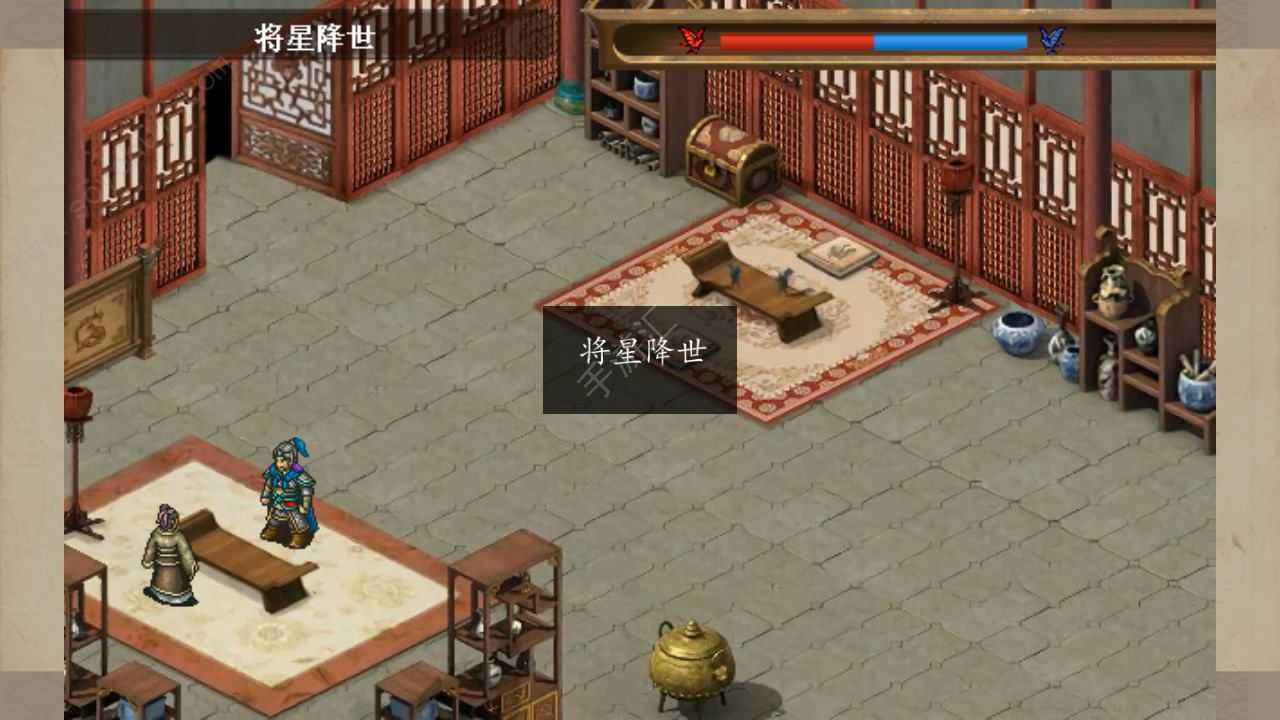 三国之乱世长歌简单版