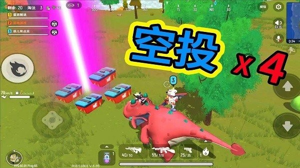 枪神精英阻击战手机版