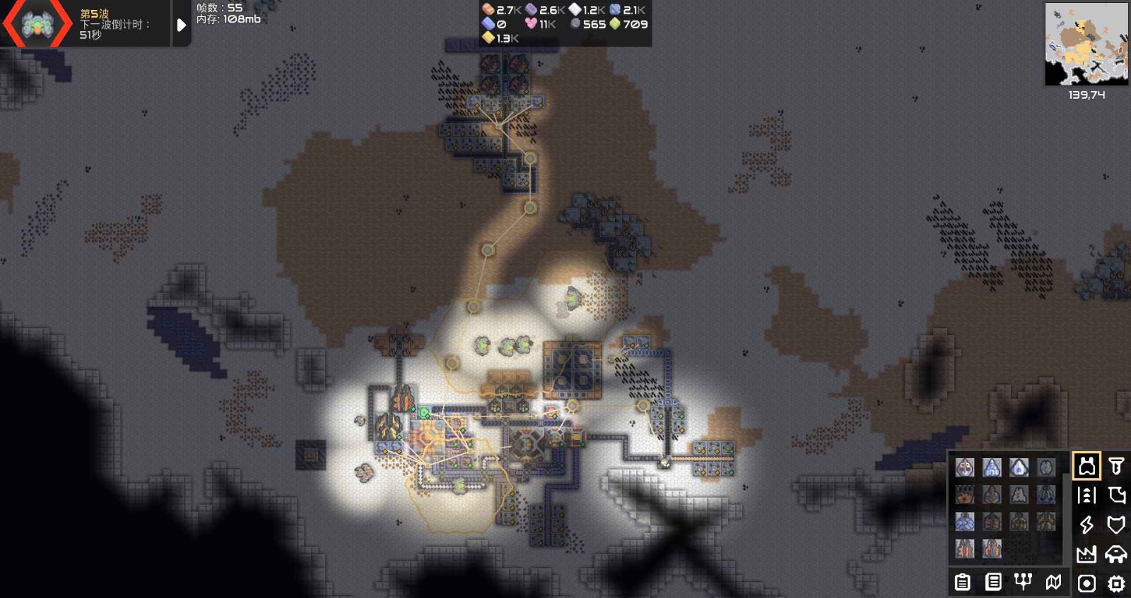 Mindustry模组
