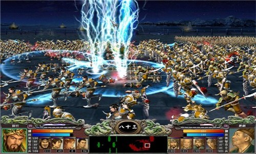 三国群英传7移植版