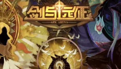 剑与远征失落遗迹通关路线攻略