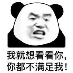 can can need是什么梗