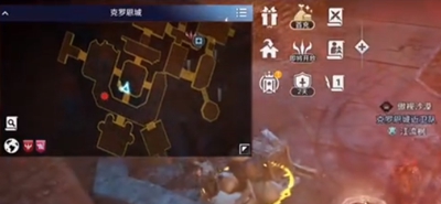 《黑色沙漠手游》隐藏的某个东西任务完成攻略