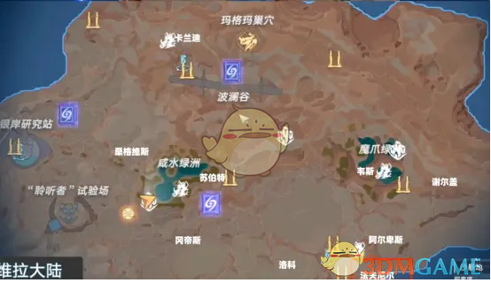 《幻塔》成就Boss法夫尼尔打法攻略