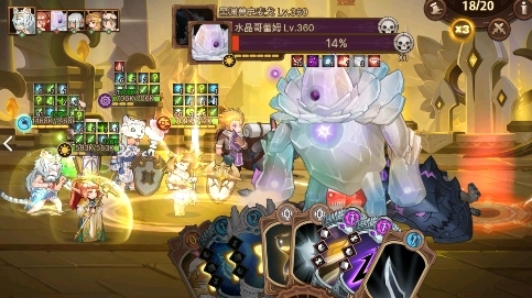 《元素方尖》灾厄魔物攻略