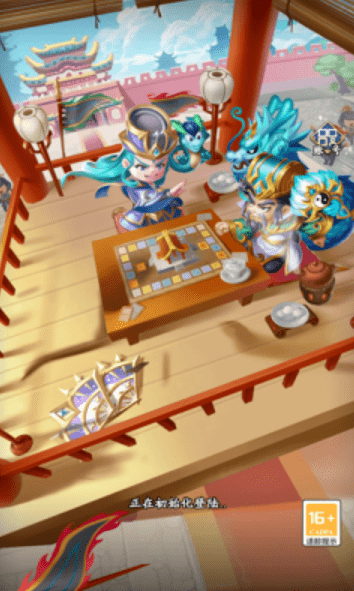 尖叫吧貂蝉免费版