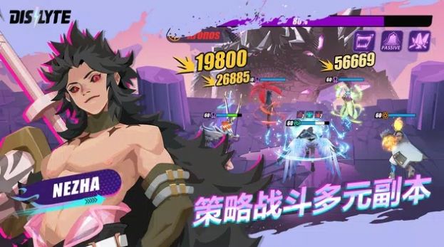 神觉者起源奇迹手游正式版