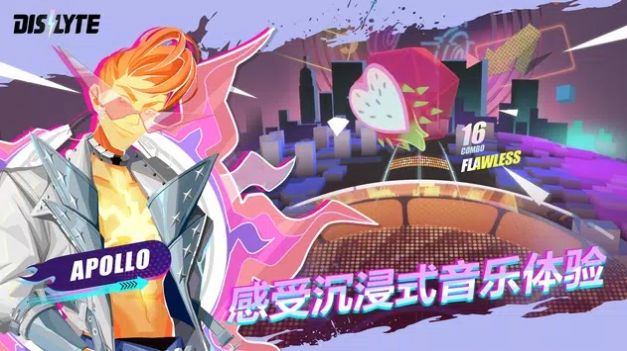 神觉者起源奇迹手游正式版