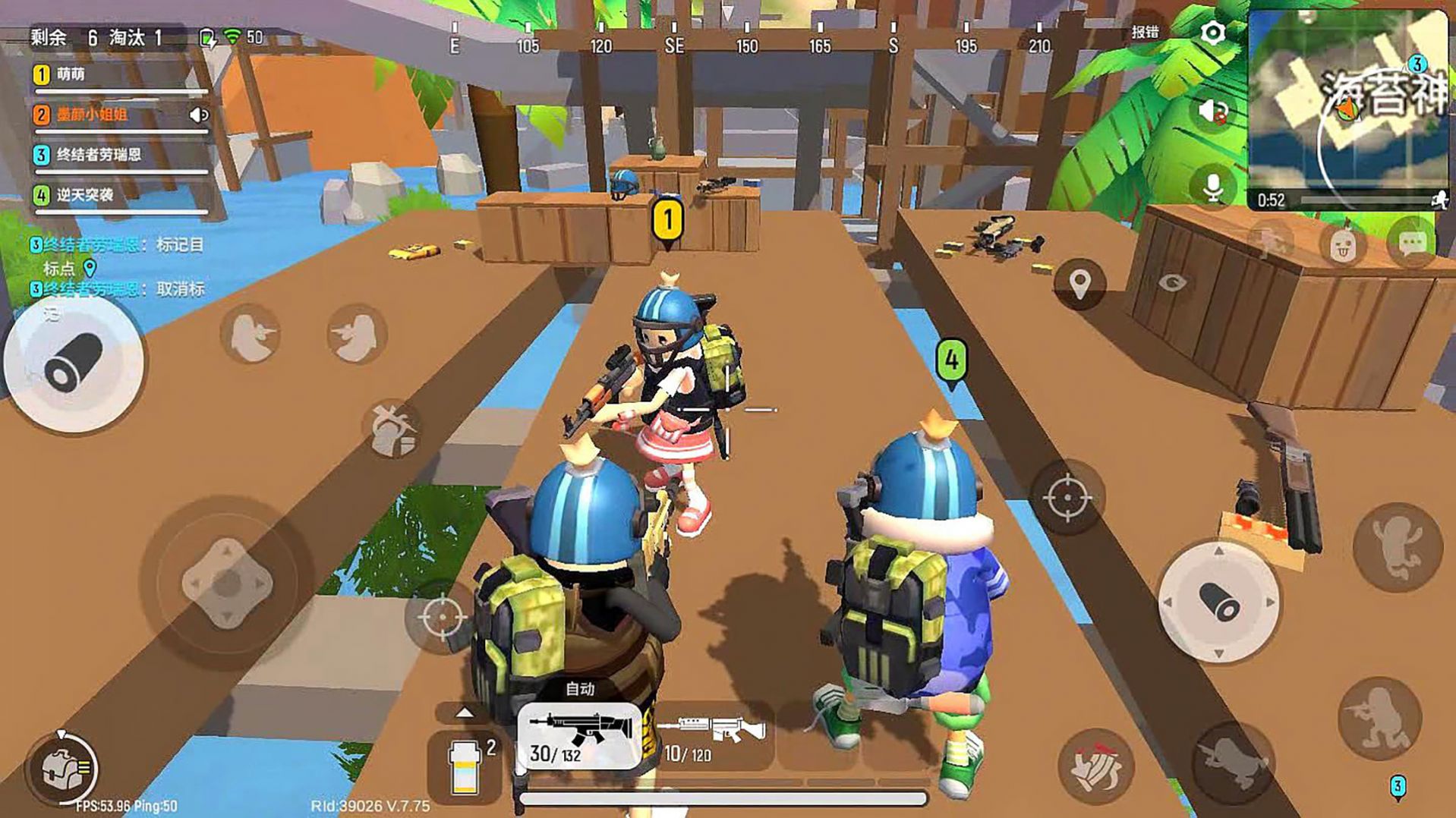 荒野神枪手香肠精英战场游戏正式版