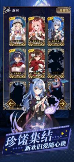 少女恋战纪手游正式版