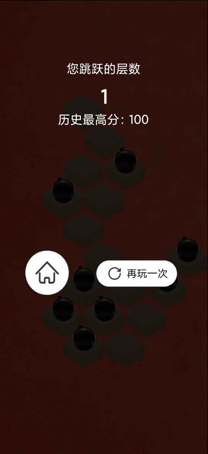 神秘跳跳梯游戏正式版
