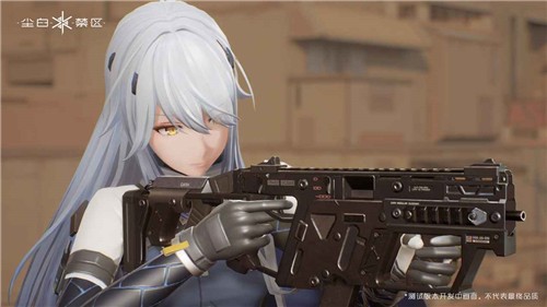 尘白禁区测试服安卓版