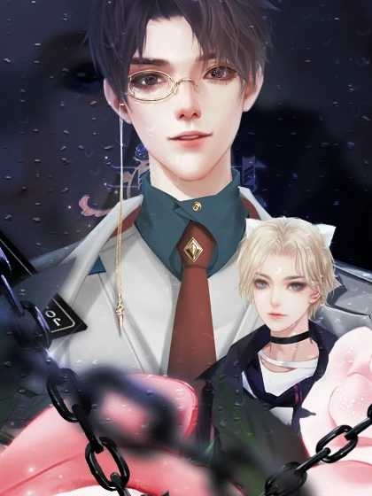 高速公鹿