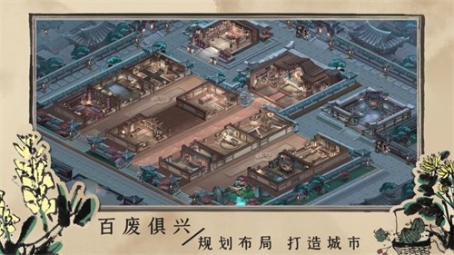 百家奇案手机版