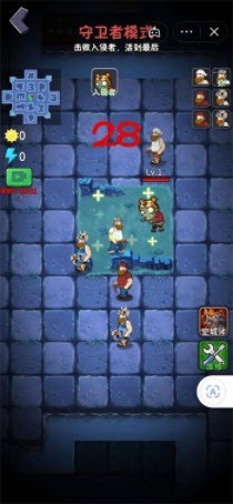 躺平植物大战僵尸修改版