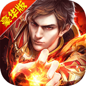 热血霸业飞升版
