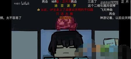 QQ截图20220512111638.jpg