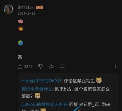 QQ截图20220512111644.jpg