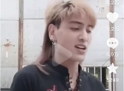 我是云南的是什么梗