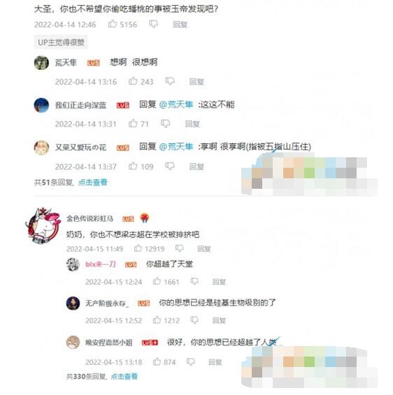 QQ截图20220513113543.jpg