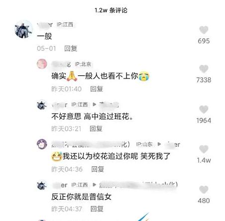QQ截图20220513113923.jpg