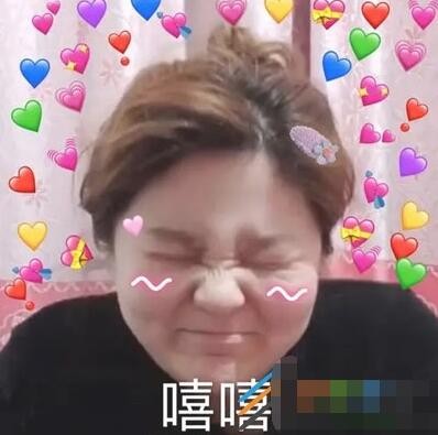 gn是什么梗