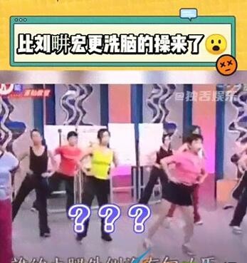duaiduaiduai是什么梗