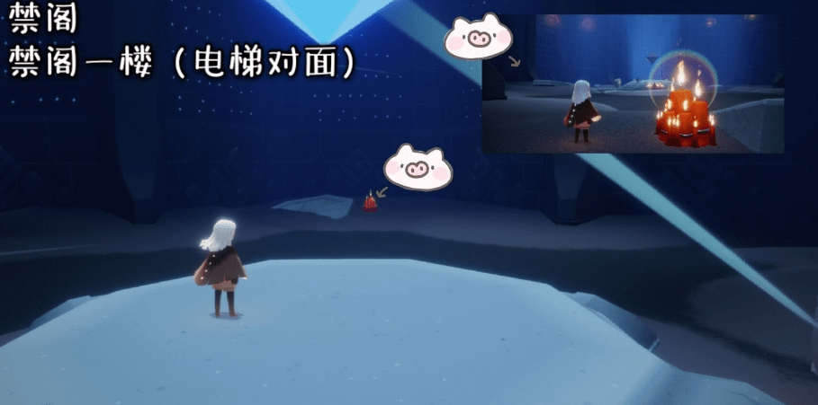 《光遇》5月11日大蜡烛位置一览