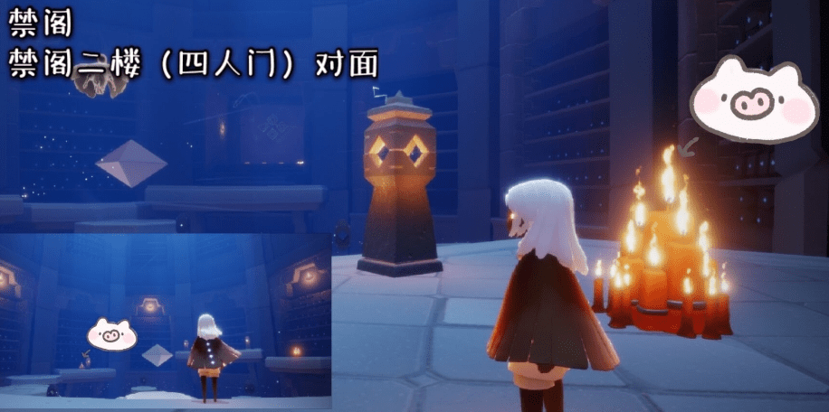 《光遇》5月11日大蜡烛位置一览