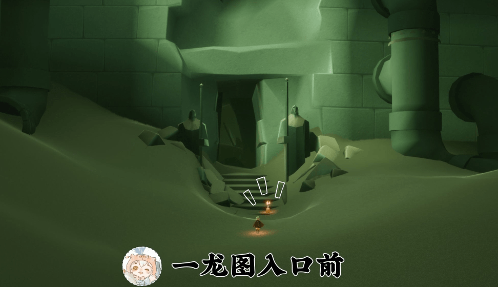 《光遇》季节蜡烛5月11日位置一览