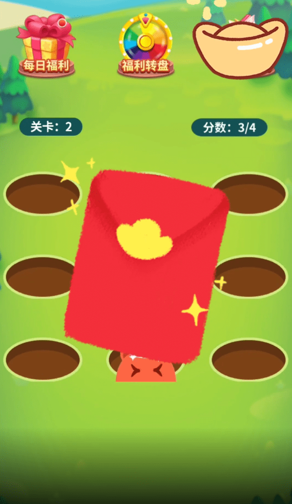 哈喽打地鼠
